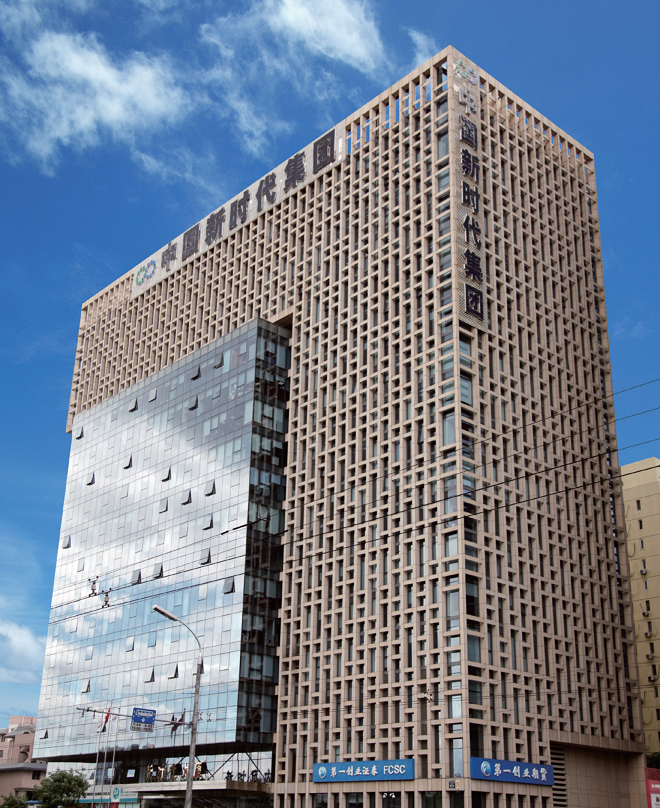 國珍松花粉-新時代健康產業(yè)（集團）有限公司成立于1995年3月，是中國新時代控股（集團）公司的控股子公司，總部設在北京，注冊資本1億元人民幣。公司是直銷行業(yè)內首批獲得直銷牌照的內資企業(yè)之一，也是行業(yè)內唯一一家央屬企業(yè)。