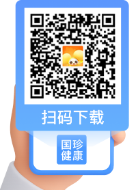 國珍健康APP