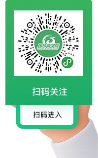 國珍學苑小程序二維碼