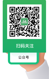 國珍學苑公眾號二維碼
