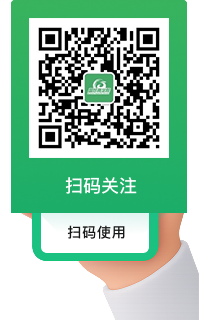 國珍學苑直播間二維碼